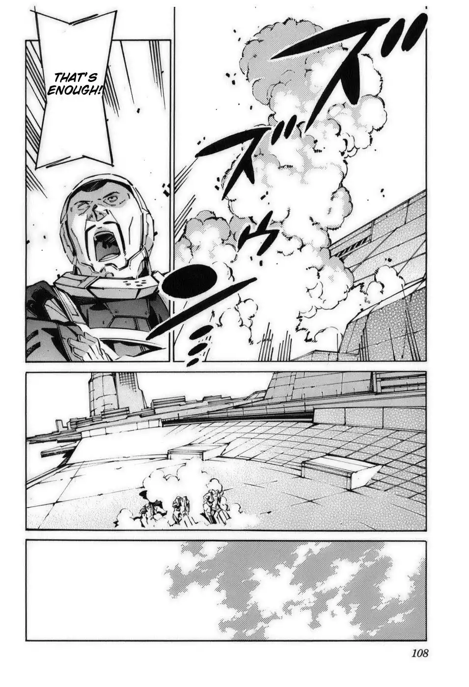 Linebarrels of Iron Chapter 58 16